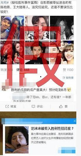 富人最新爆料事件是什么,富人最新爆料事件,财富背后的惊人真相 第3张 富人最新爆料事件是什么,富人最新爆料事件,财富背后的惊人真相 第3张