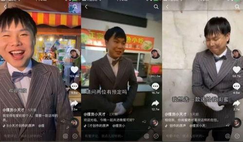 小刘黑龙爆料视频在线观看,揭秘幕后真相,带你走进事件核心 第1张 小刘黑龙爆料视频在线观看,揭秘幕后真相,带你走进事件核心 第1张